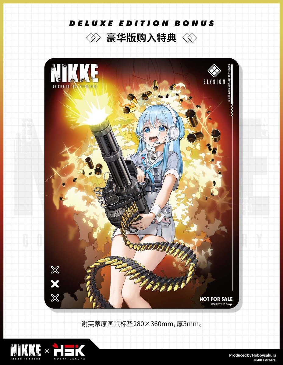 vivionblue_en's tweet photo. #NIKKE
Shifty from Goddess of Victory: NIKKE is getting an endearing 1/7 scale deluxe figure!
This version stands about 250mm tall can comes with an illustrated mousepad.

▼ Tap the comments to shop!

#GoddessOfVictoryNikke #Shifty #viviONBlue

Shop: https://t.co/Mm8tprmq4I https://t.co/aeIQzax6Zj