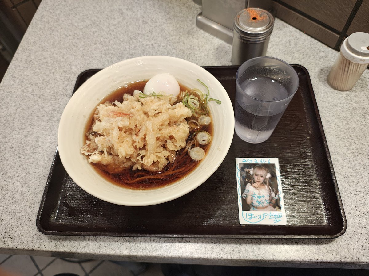 G_D_ing's tweet photo. 天玉で５６０円は頑張ってるね。

#ほいっぷもち
#ほいっぷに溺れる https://t.co/ADYt5DFSzc