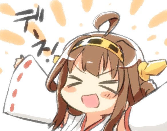 kiryu__'s tweet photo. おはようございます https://t.co/kb0ETO1Ajn