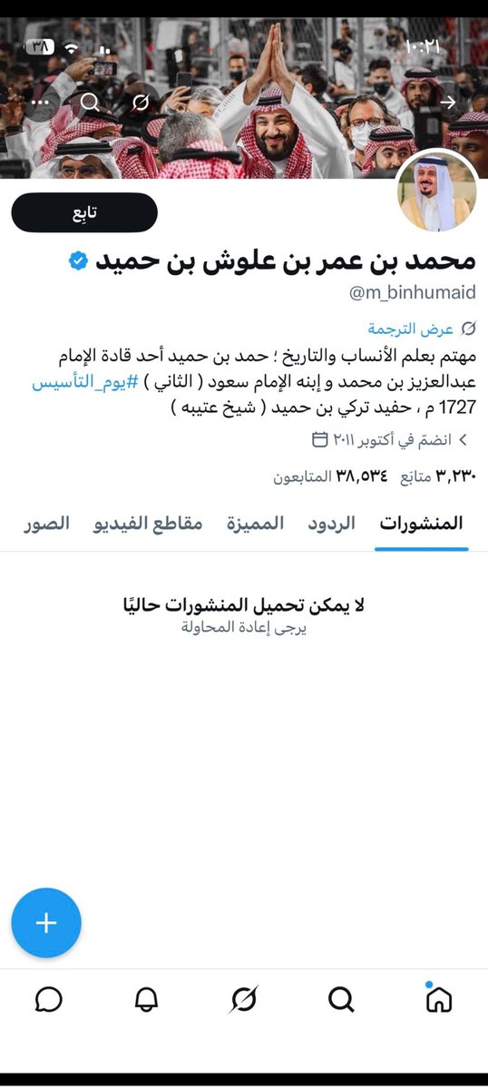 aa7mn2's tweet photo. ماينفعك الهروب الكبير https://t.co/jOEXOaiKh2