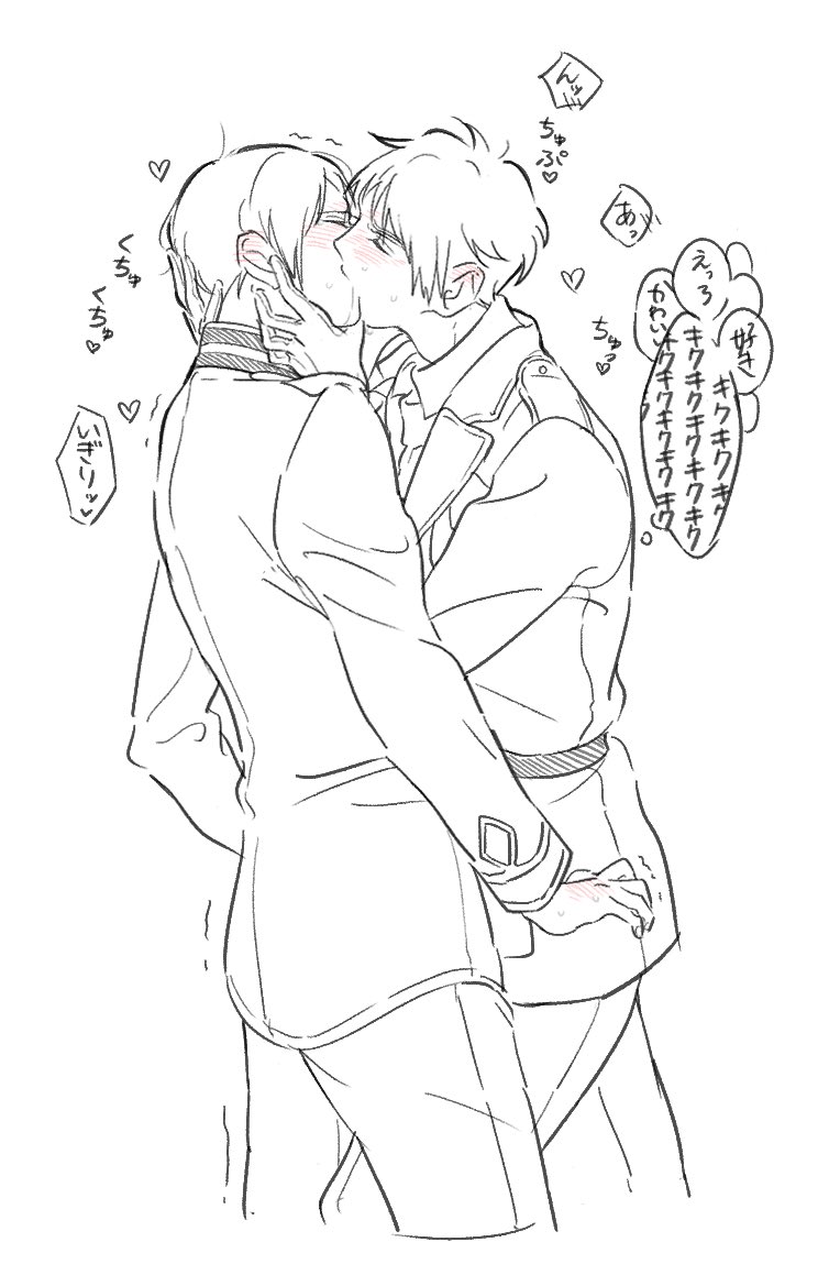 hitoyo_1414's tweet photo. 朝菊Kiss https://t.co/9enaVEqUzQ