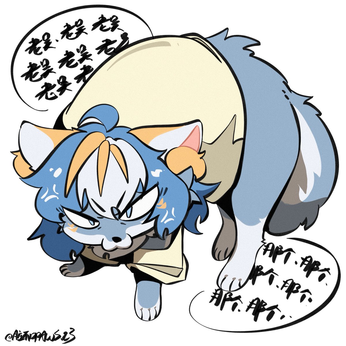 脏爪DPAWS tweet media