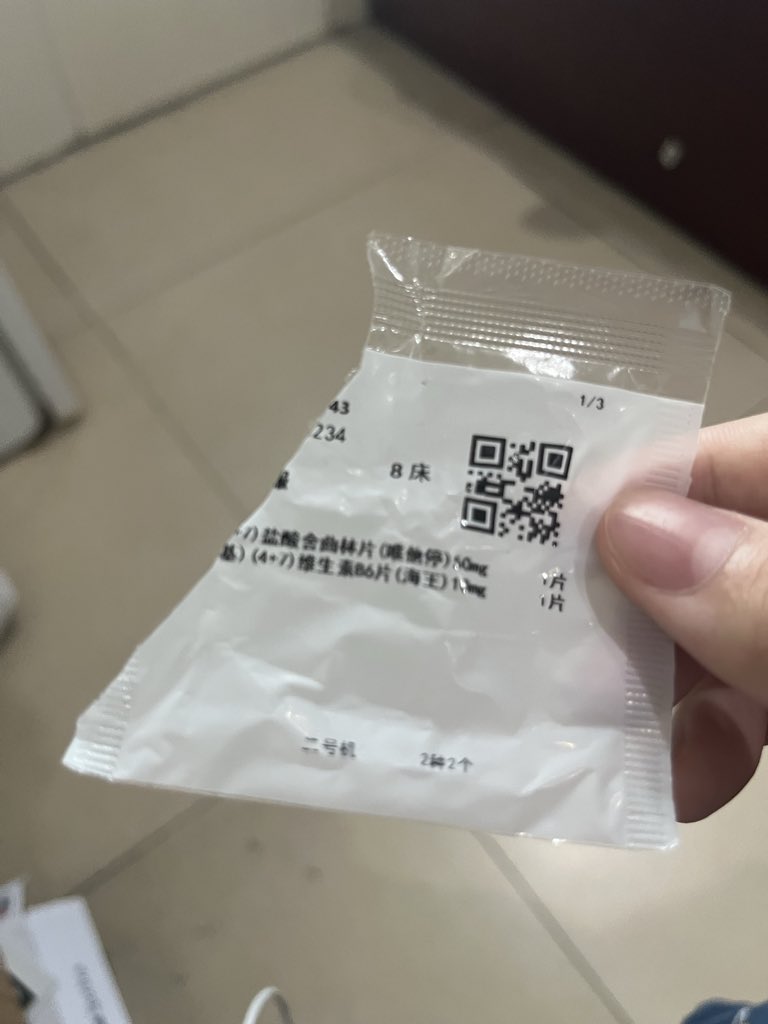 yangion73's tweet photo. https://t.co/S5JL7CW09e