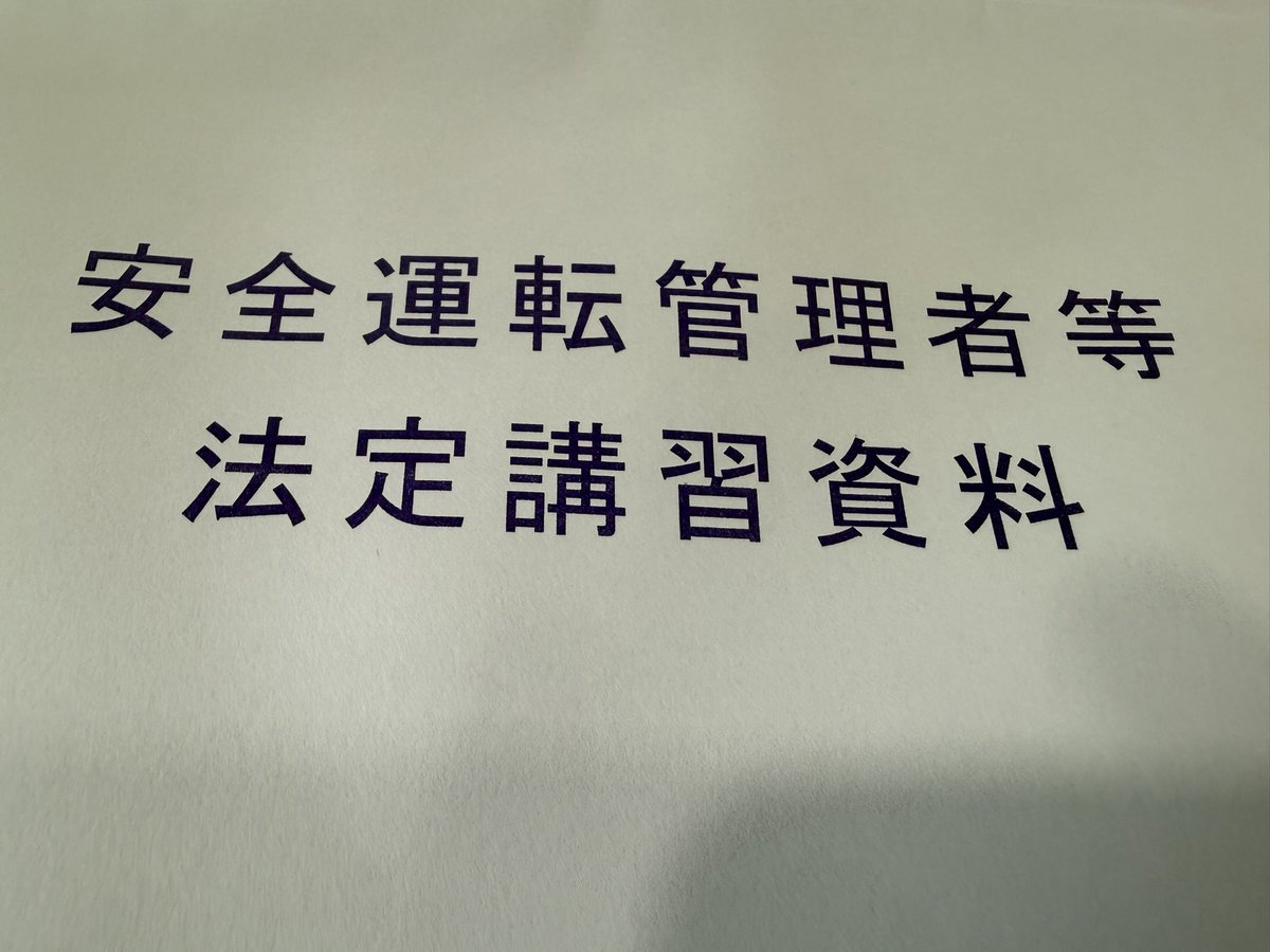 maz219's tweet photo. 荒業　17時まで https://t.co/wzebcw05Cb