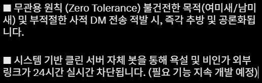 yorusichi's tweet photo. 이터널 리턴 통합 디스코드 개설했습니다.

게이머, 코스어, 작가님들을 위한 쾌적한 전용 디스코드 서버를 개설하였습니다.
안전하고 쾌적한 환경에서 함께하실 분들을 환영합니다.

#이터널리턴 #코스어 #커미션

https://t.co/Y3dAUQIpOX https://t.co/xSmndropy0