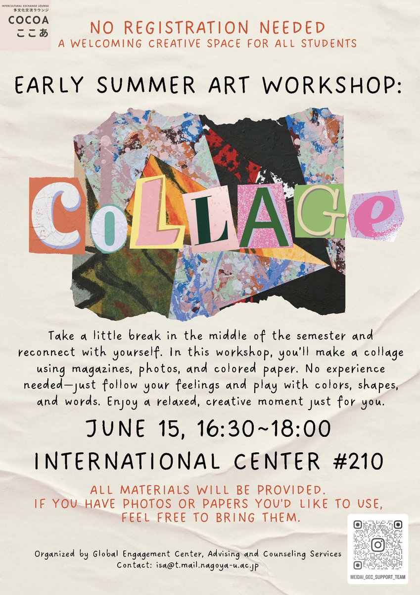 y98fglx's tweet photo. 📣Early Summer Art Workshop: Collage🎨
Take a little break in the middle of the semester and reconnect with yourself.　

🐌 6/15 16:30-18:00
🐌 International Center #210
✅ All materials will be provided. 
✅ No registration needed.

Come join us for a relaxed and creative time! https://t.co/c0oAAMsit0
