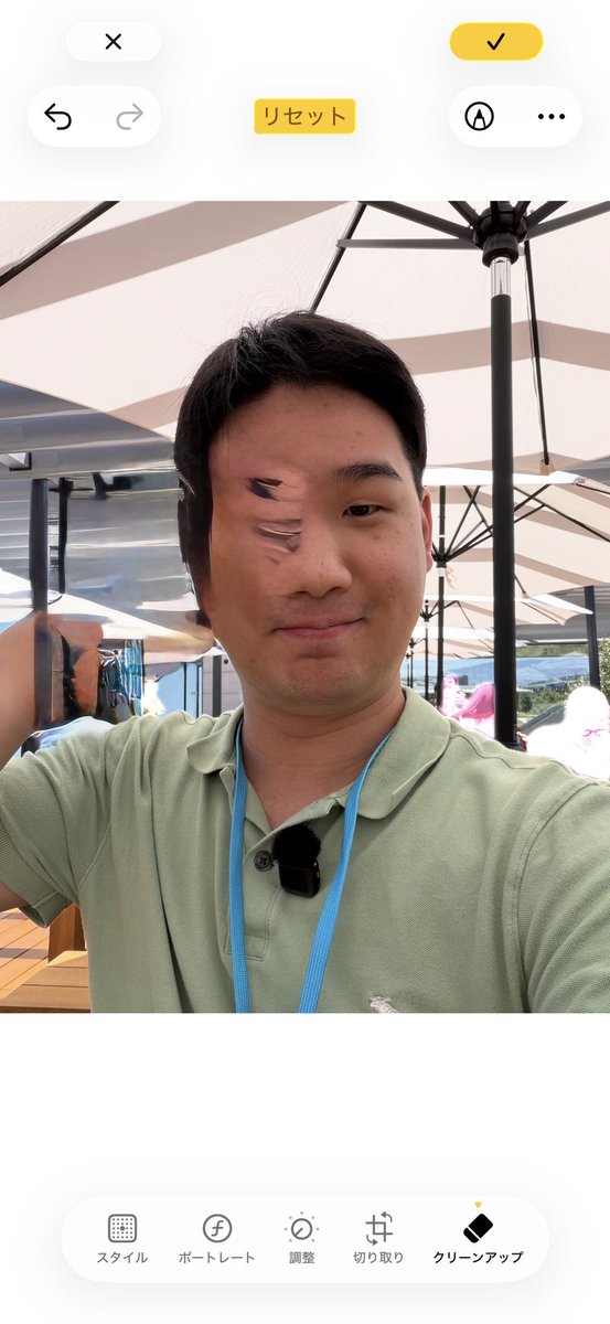 Gadgetomo_0615's tweet photo. iPhoneのクリーンアップ、iOS27でめちゃくちゃ性能上がってる。
1枚目元画像、2枚目iOS26、3枚目iOS27

※これはデベロッパーベータ版で、一般公開されてるバージョンではありません https://t.co/wm4rn4IJ4e