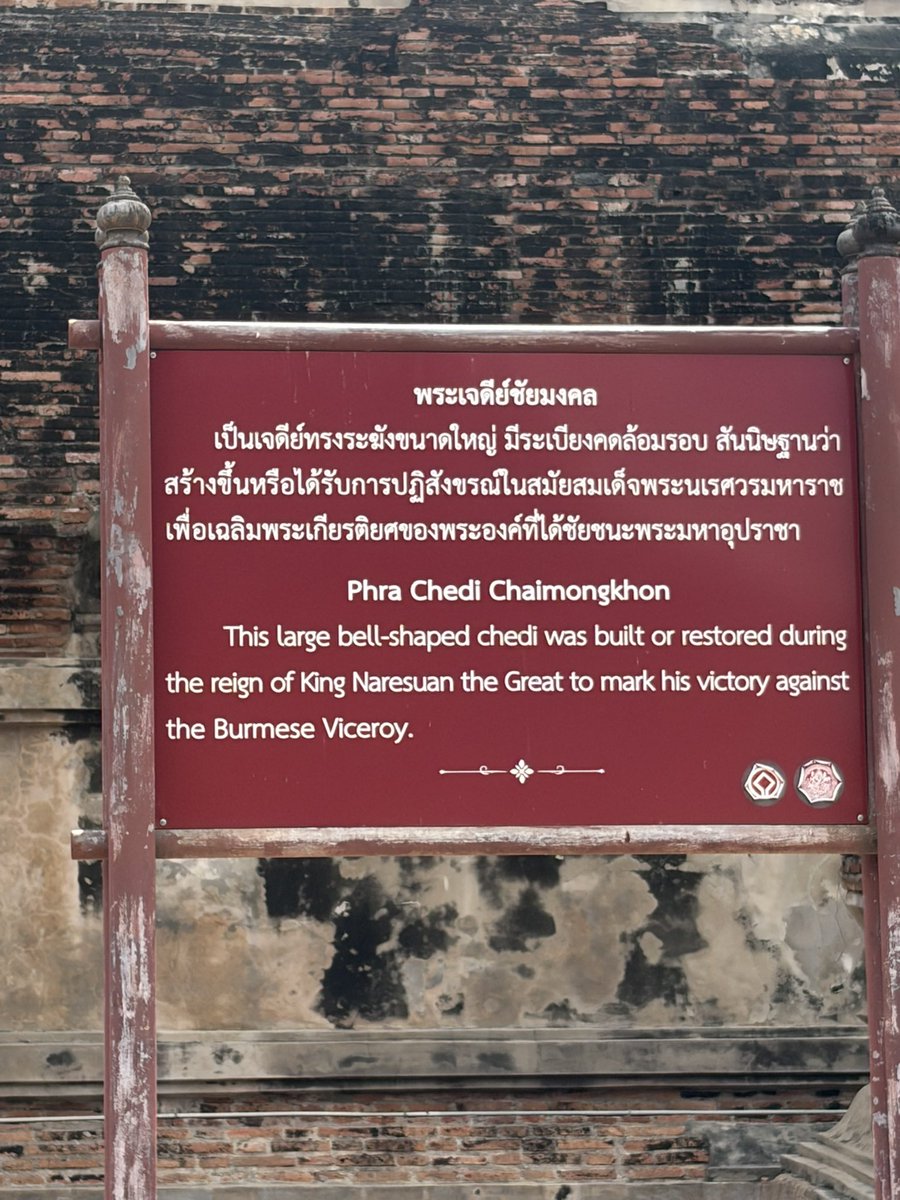 zhalamander's tweet photo. ไปเที่ยวยุดยากับคุณมากิ กำลังมีความสุขกันสองคน จนกระทั่งกุอ่านป้าย หุบยิ้ม แม่งเอ๊ย https://t.co/tET1dnkFAD