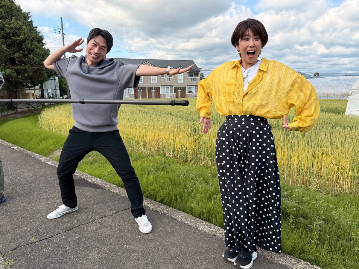 浅見奥村チームは先日、#矢巾町 の #南矢幅 へ🙌 #ニュースエコー が