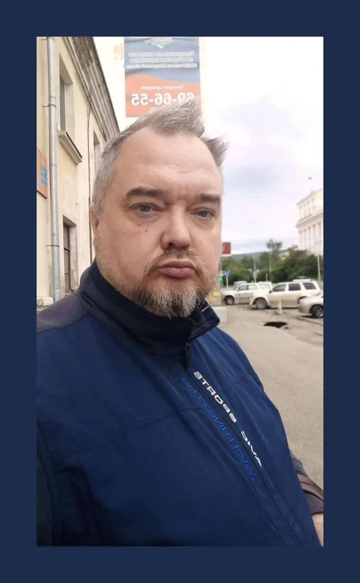 Maxim V. Danilushkin tweet media