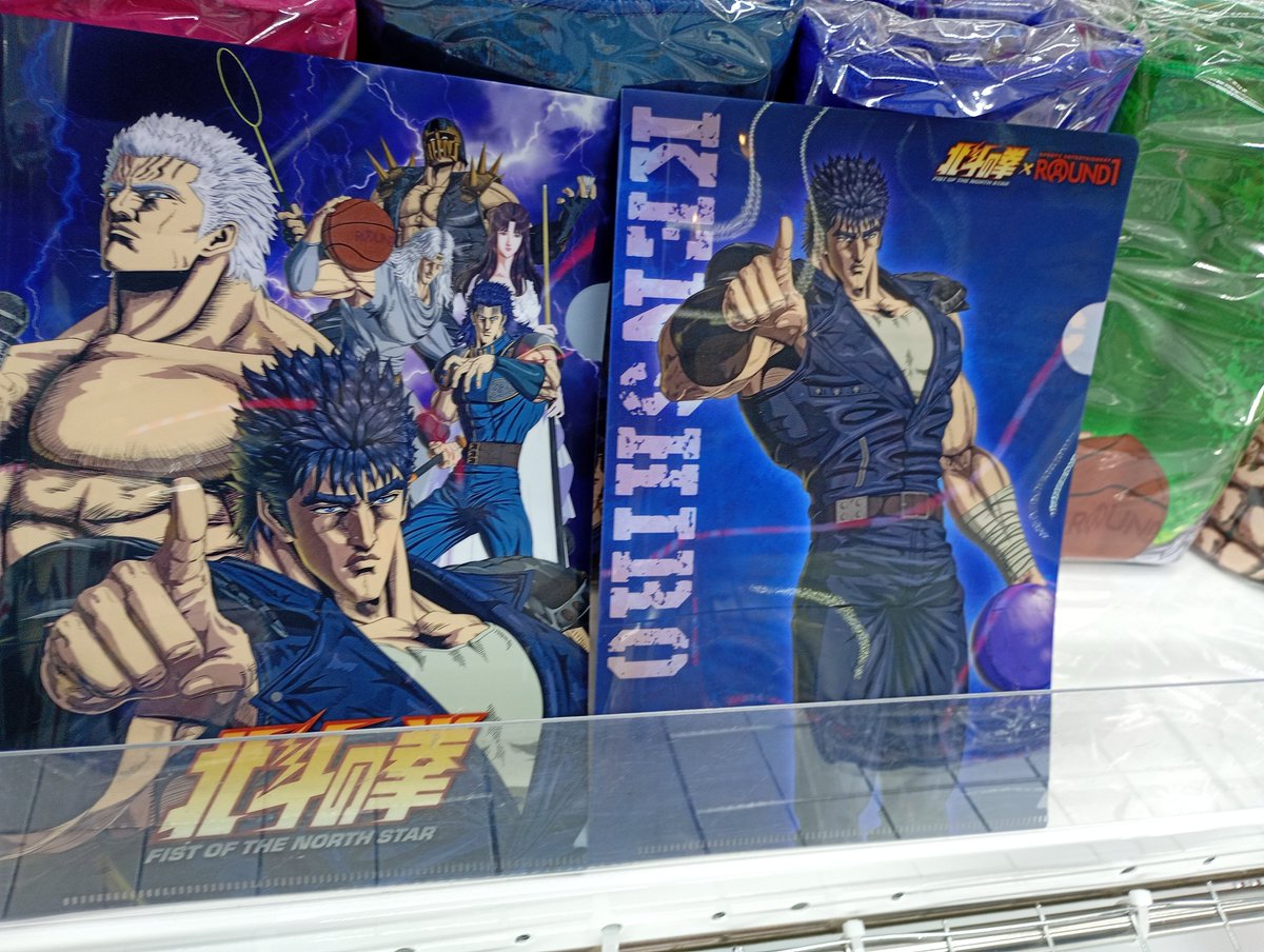 🧸ラウンドワン池袋店景品情報🎮 na platformě X: „⸜ 𝓝𝓮𝔀