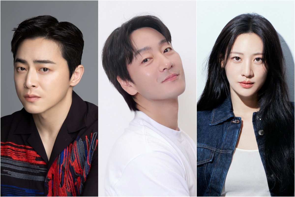 AsianWiki's tweet photo. Cho Jung-Seok, Park Hae-Soo, & Soo-Hyun cast in Netflix drama series "Paper Man" (working title).
#PaperMan #ChoJungSeok #ParkHaeSoo #SooHyun #페이퍼맨
https://t.co/eOGniQdS5b https://t.co/ly6iSDnmYm
