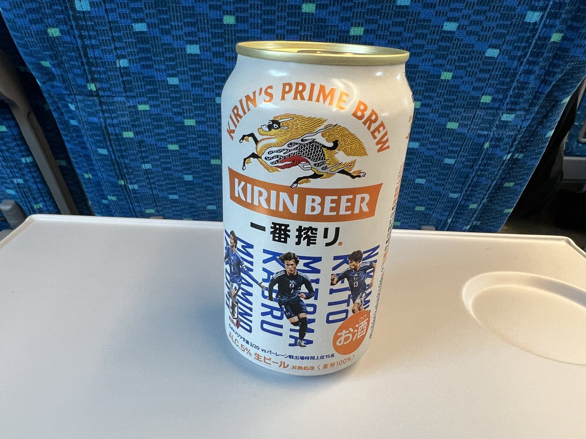 a_apple666's tweet photo. プシュリ(￣∀￣) https://t.co/dPHZxF55gb