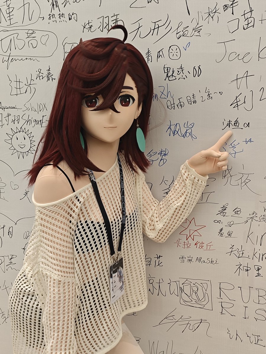 muyuyu886's tweet photo. km玩的超超超开心！！！不管是展厅还是布景都能感到主办的用心，km我给到一个夯爆了！（戴锁逛了一下午km不知道有没有人发现呢~）
p2📸：@1cycok3_
#kigumoe #kigumoe01 https://t.co/jtnMf0sBd9