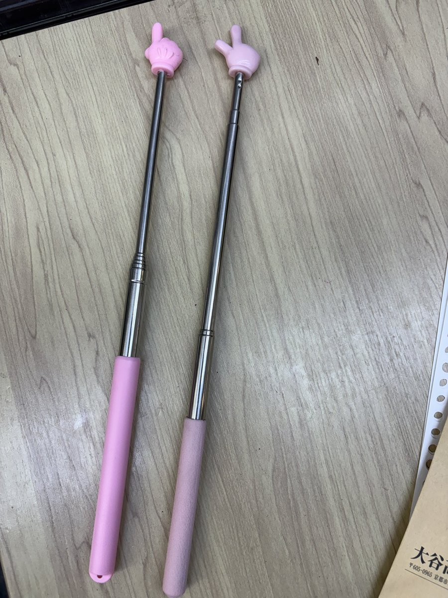 ミツオ屋敷(反逆の壁)핑크모자아저씨 tweet media