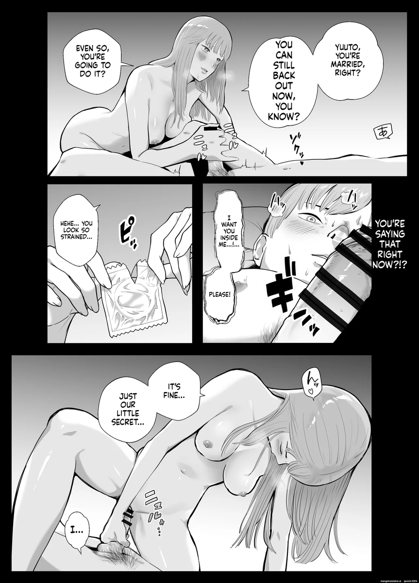 UvaKun's tweet photo. Netori aways hit different for me. "It's our little secret" "Wich one feels better" - The Magic words.

- Source: [Bad End Dreamer] Netorarensa Saikou ni Aishou no Ii 642393 https://t.co/O0IwKqU390
