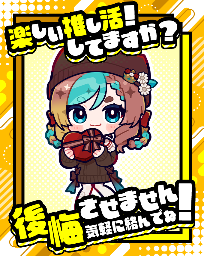 c0cc0sr's tweet photo. おはずきっこー！٩(ˊᗜˋ*)و✨
今日は！16時から！！16時ね！配信復活いたしますよぉ～♪
15時までリモートワークなのだ🤤
復活復活じゃ～！！
DQ10でのんびりしようかなと思いますのでぜひぜひ遊びにきてね💝
火曜日のんびりまいりましょ٩(ˊᗜˋ*)و

#おはようVTuber  #ここあずきっこ https://t.co/5wklBoRxhz