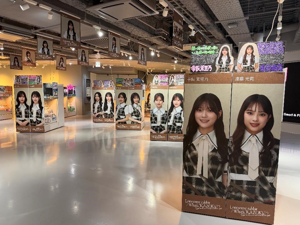SHIBUYA_T_MUSIC tweet picture