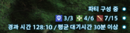 CMS_FF14's tweet photo. 나 진짜 초기화 전에 한번만 가게 해줘... https://t.co/4MsdhFYxw1