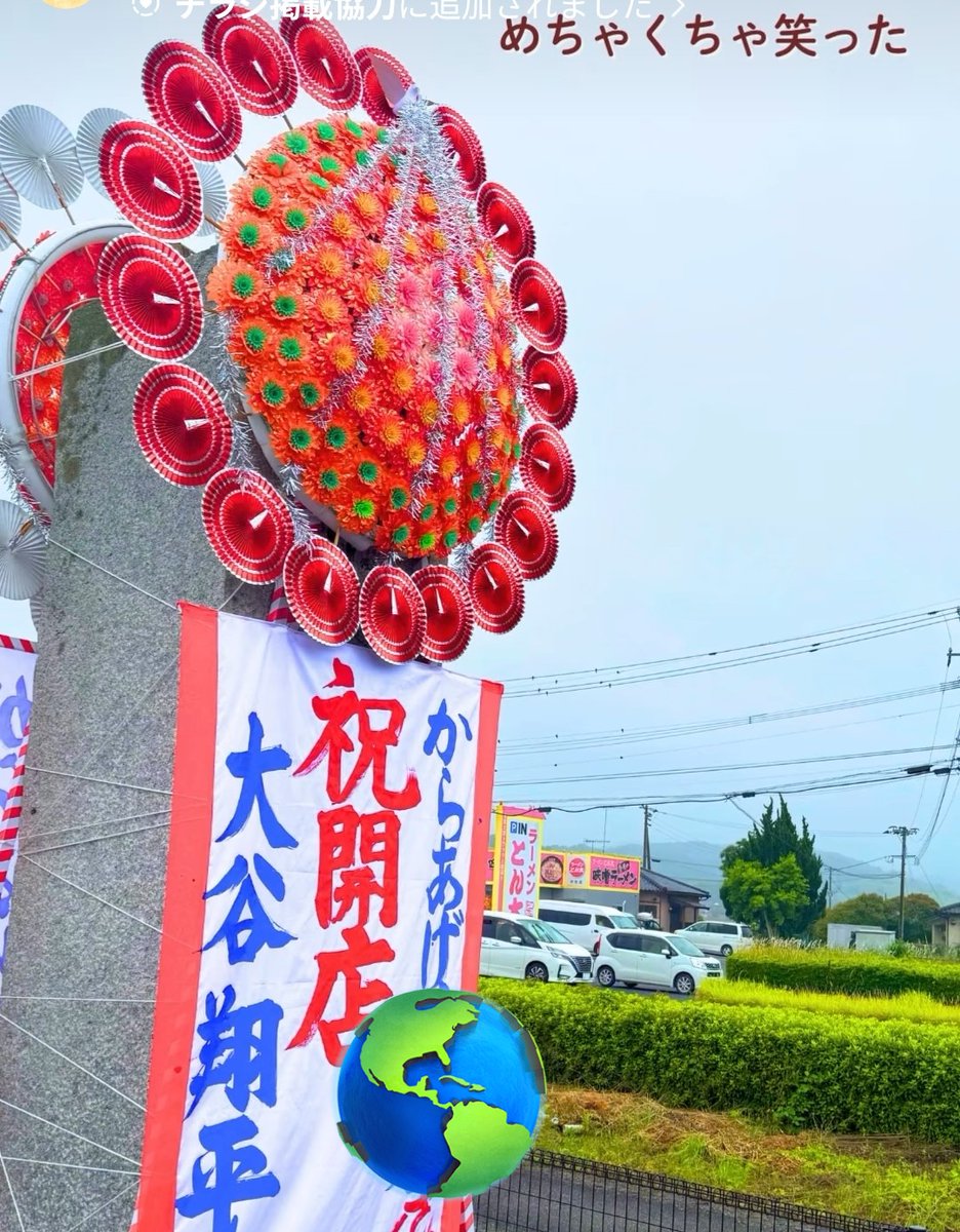 udonkun's tweet photo. オレの地元は今日も寒い。 https://t.co/7E9PdijmEm
