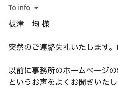 ss_falcon's tweet photo. ひどいが過ぎる https://t.co/RkuCQzLfOL