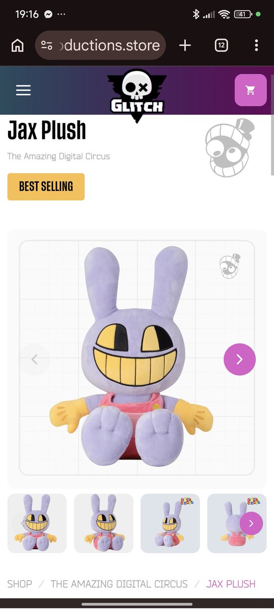 Rexznov's tweet photo. @andfuckjax Well the bow from the ribbit plush can be removed, some people are saying the new batch of Jax plush comes with the magnet in the ear( both of them are watching over the other) https://t.co/HrbLLCUWsk
