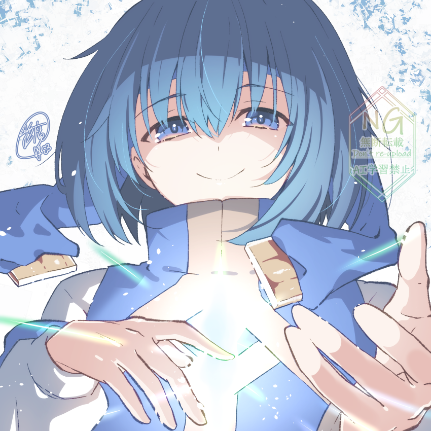 「#あなたの青髪の子を見せてください 個人的に自分の創作青髪キャラは男性の方が多い」|星華　彩二魔＠100日チャレンジ中のイラスト