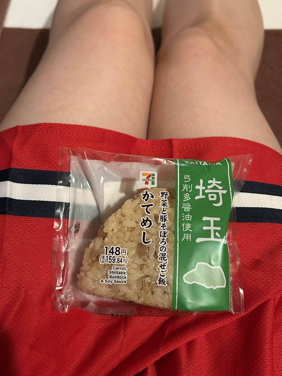 swallowtail_f's tweet photo. 10時にお腹がすくルーティンなので
ご飯にします🍙
埼玉と書いてあったので手に取ってみました https://t.co/sUnYaQaQb4