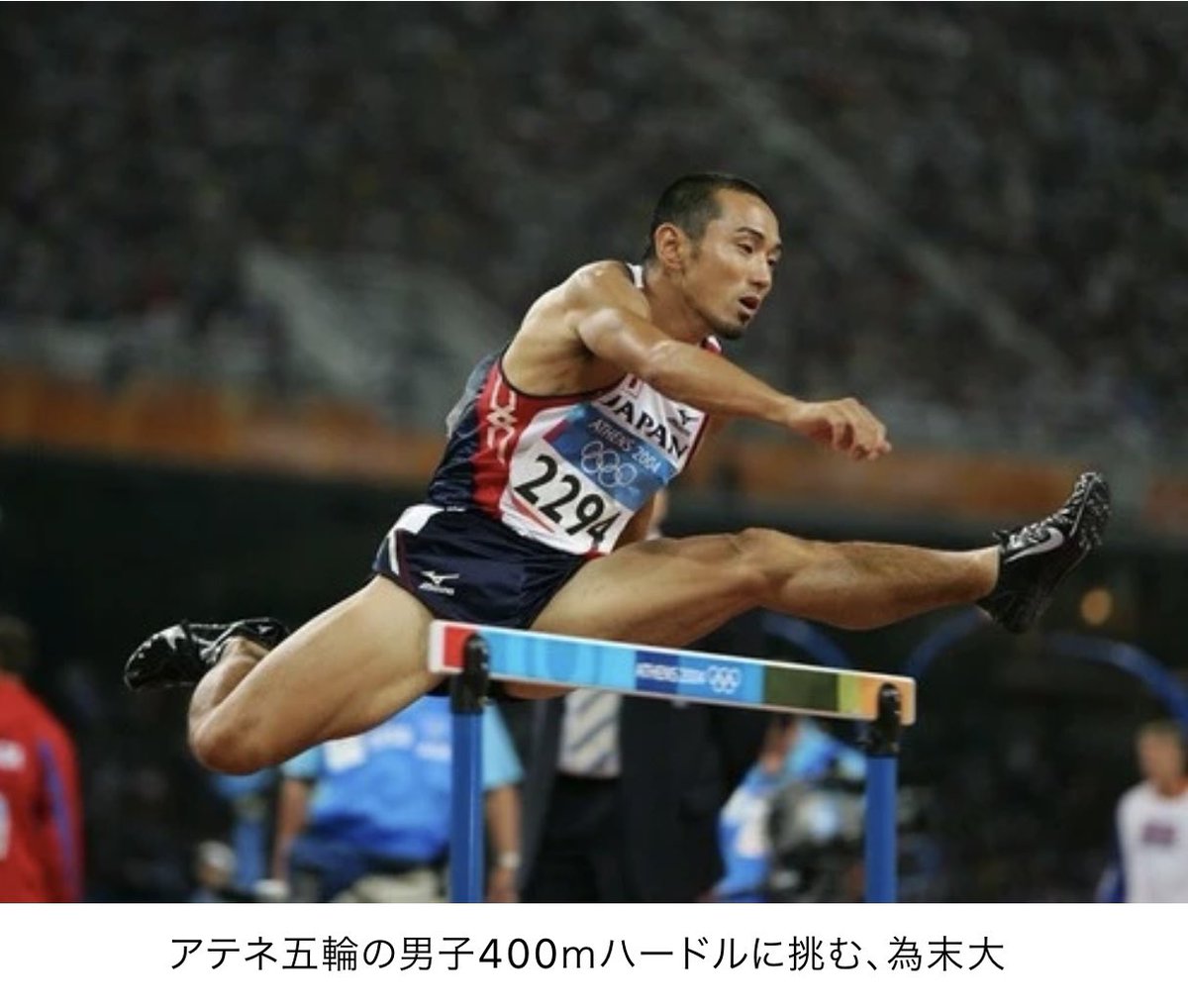 ProfShimada's tweet photo. 「陸上女子200mの世界記録はフロレンス・ジョイナーの21秒34だが、中学生男子日本記録の方が速い」

陸上競技の男女差について、こう語る為末大氏。
女子選手の努力が、正当に報われねばならない。
#トランスジェンダー
#LGBT基本計画 https://t.co/TcWyhHlxui