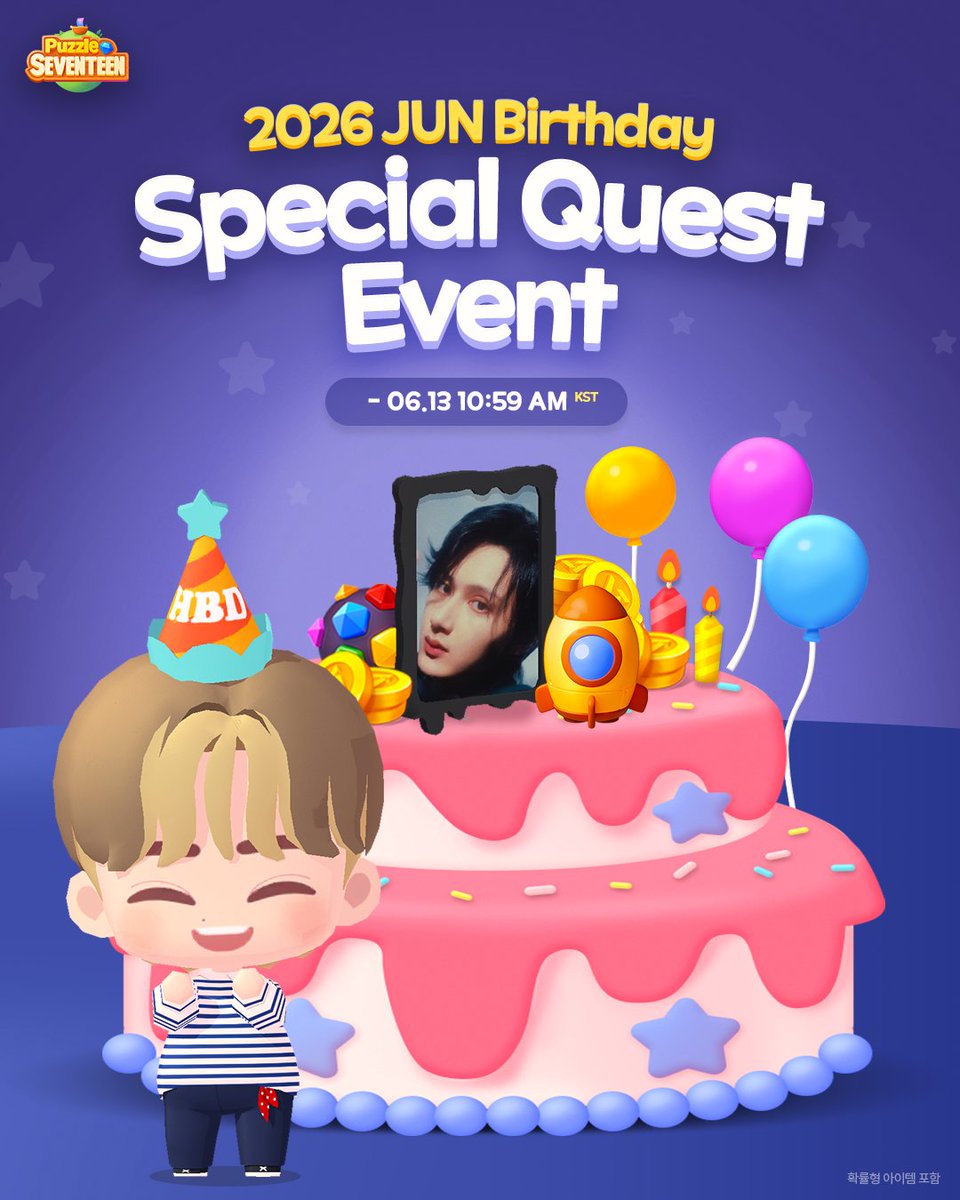 PuzzleSVT's tweet photo. 😺#JUN Birthday Quest 📝

#준 생일 기념 퀘스트 이벤트도 동시 진행중 💕
준 액자 데코를 받아갈 수 있는 이벤트를 놓치지 마세요!
지금 퍼즐 세븐틴에서 플레이 가능 💨

Game Play 🎮 https://t.co/DdAypmwdGA

#PuzzleSEVENTEEN #퍼즐세븐틴
#SEVENTEEN #세븐틴 https://t.co/a7Hp2Lq1cH