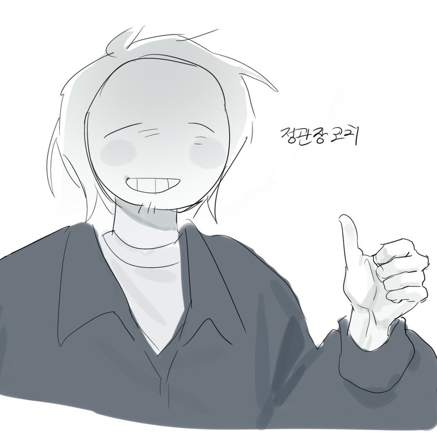 suckas5229's tweet photo. #그림러_𝕏친소
#인외러_트친소
친구하실분 https://t.co/dRR5iicrsS