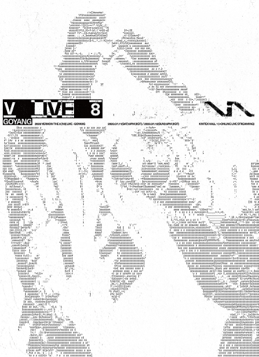 TICKET_ROOM's tweet photo. 2026 #VERNON THE 8 [V8] LIVE - GOYANG

公演チケット代行予定です
（fc会員のみ）
興味があればブログで確認してください

https://t.co/KiZZfulJru

#バーノン
#セブンティーン
#SVT
#チケット代行 https://t.co/MJSUV967bp
