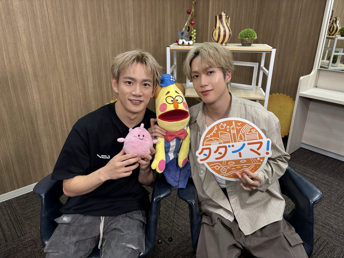 📺テレビ出演情報】@tadaima_rkb 本日放送！ RKB毎日放送「タダイマ