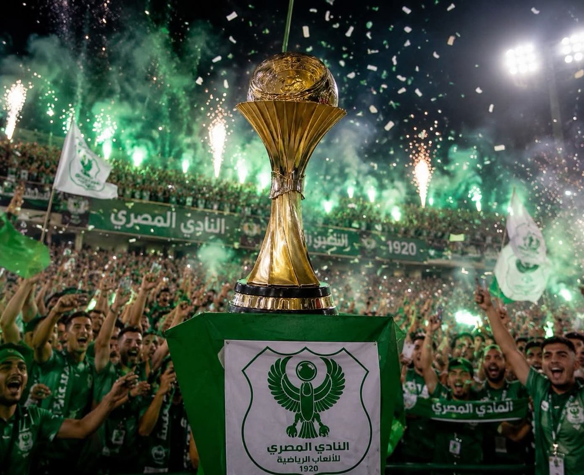 fatmaelkhamissy's tweet photo. مبرووووك للمصري و لبورسعيد 💚💚💚 https://t.co/bF27n5bE5q