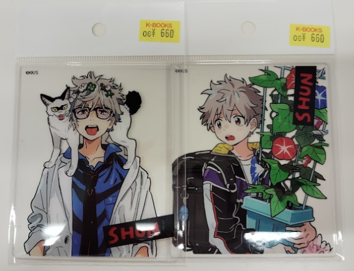kbooks_bl's tweet photo. 【乙女館開店しました】  

本日の営業時間は【12：00～20：00】です
皆様のご来店お待ちしております

 #kbooks #乙女館 譲 求

紀伊カンナ 先生『エトランゼ』シリーズ
アクリルグッズ入荷中です！

#kbooks #乙女館 知花実央 橋本駿 https://t.co/9tGmhYS0r2