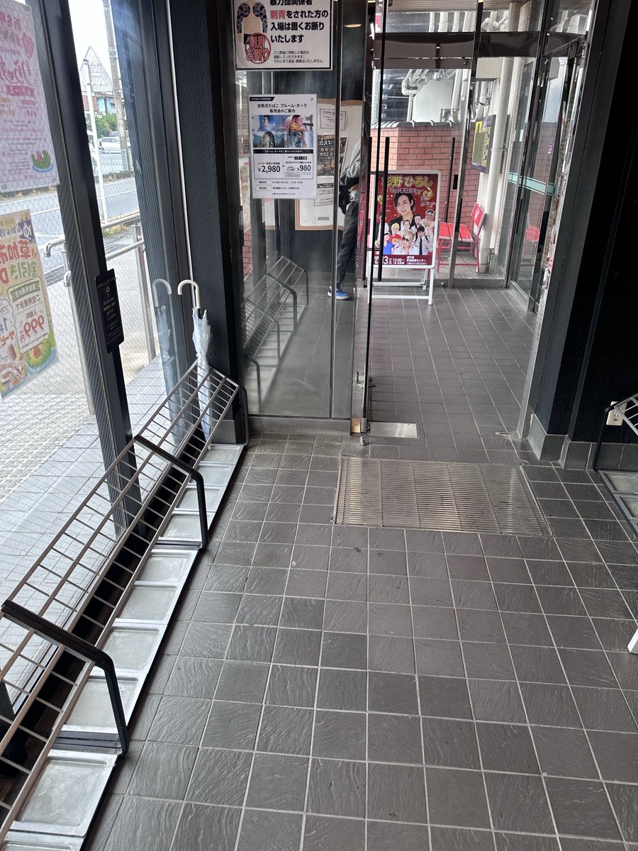 akkyzero2's tweet photo. 今日も身体が勝手に…
しかし腰いてぇ…🤣 https://t.co/VWgV3uphKM