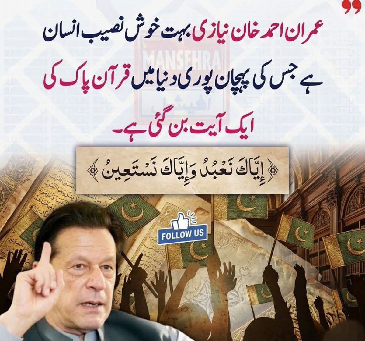 NiniYmz's tweet photo. کیساخوش نصیب انسان ہے ماشاء اللہ  الحمد للہ https://t.co/hkUwtTHxjZ