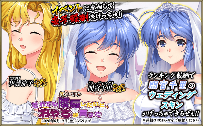 伊頭卑作 (@hisaku_ito) / Posts / X