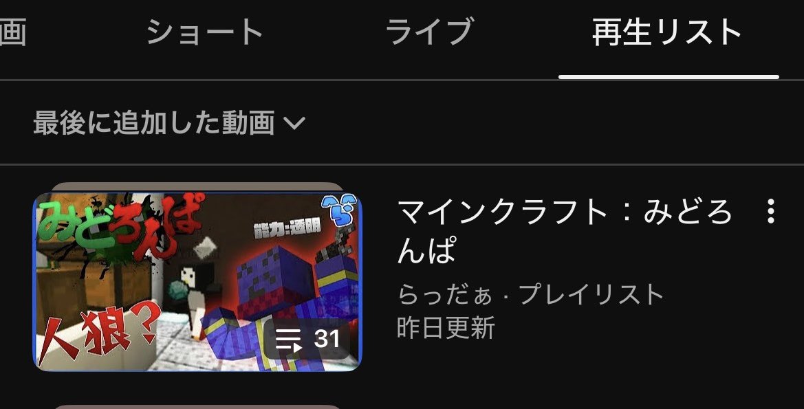 duoduo_0730's tweet photo. ｵｯ https://t.co/18AV98FTGz