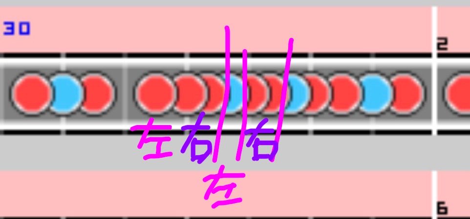 donder_chihi's tweet photo. @ryo_001339 24分叩くのむずいようならもう逆手入りから2-1でいんじゃねw https://t.co/m53duEhfXp