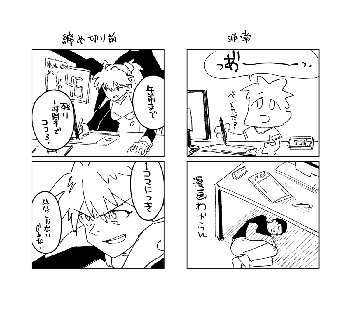 DJ喜茶 tweet media