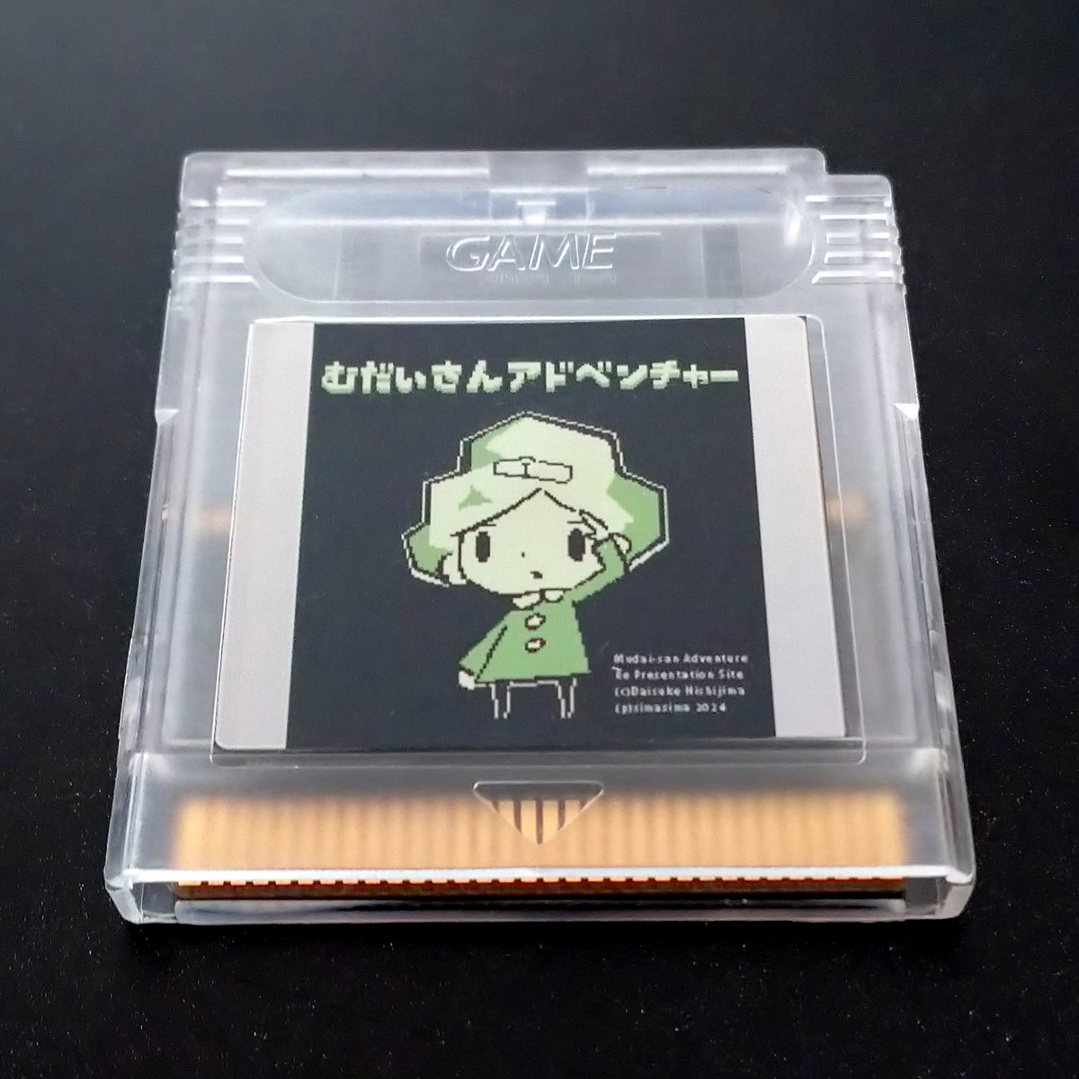 DBP65's tweet photo. simasima games（しましまゲームズ）としてゲームレガシー東京vol.3への出展が決定しました！ #gbstudio
https://t.co/X3OcMGDHoS https://t.co/4ONLkfEEpl