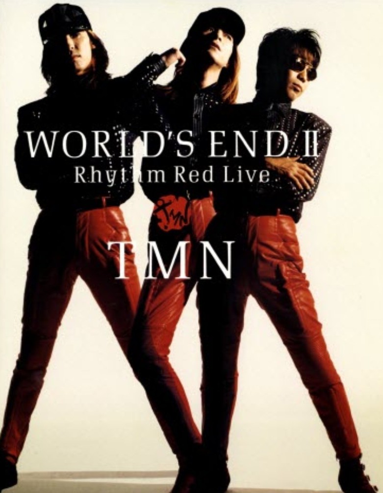 今日はロックの日なのでTMN「RHYTHM RED」を！個人的にTMの中でも特に