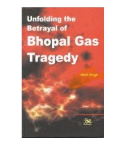 nishikant_dubey's tweet photo. कांग्रेस का काला अध्याय 
85. 9 जून 2010 आज ही के दिन 1984 में भोपाल के ज़िलाधिकारी रहे मोती सिंह जी ने एक सनसनीख़ेज़ ख़ुलासा किया कि यूनियन कार्बाइड के वारेन एंडरसन को तत्कालीन प्रधानमंत्री राजीव गांधी जी के आदेश पर तत्कालीन मुख्यमंत्री ने अपना हवाई जहाज़ दिया तथा स्वयं ज़िलाधिकारी मोती सिंह जी तथा पुलिस अधीक्षक स्वराज पुरी ने सम्मान पूर्वक विदाई दी ।1984 में गैस रिसाव के कारण 4000 लोग मारे गए,लाखों लोग आजतक  अपाहिज की ज़िन्दगी जी रहे हैं,उस हत्यारे एंडरसन को अमेरिका के आगे सरेंडर कर भगा दिया गया,इसके एवज़ में अमेरिका में गिरफ़्तार नशे के सौदागर,हथियारों के सौदागरों और एपस्टीन की तरह छोटी बच्चियों के सेक्स के सौदागर आदिल शहरयार जो राजीव गांधी जी के दोस्त थे,अमेरिका में 65 साल की सजा काट रहे थे उसे 9 जून 1985 को शुरू हुए राजीव गांधी जी के अमेरिकी दौरे के समय राष्ट्रपति रेगन से छुड़वाया ।लाखों लोगों की मौत की क़ीमत इंदिरा गांधी जी के परम मित्र मुहम्मद युनुस जी के नशे,सेक्स,हथियार के सौदागर पुत्र आदिल शहरयार को बचाकर मिली। सरेंडर नेहरु गांधी परिवार का इतिहास अय्याशी और रंगीन मिज़ाजी से भरा पड़ा है 
#CongressDarkHistory