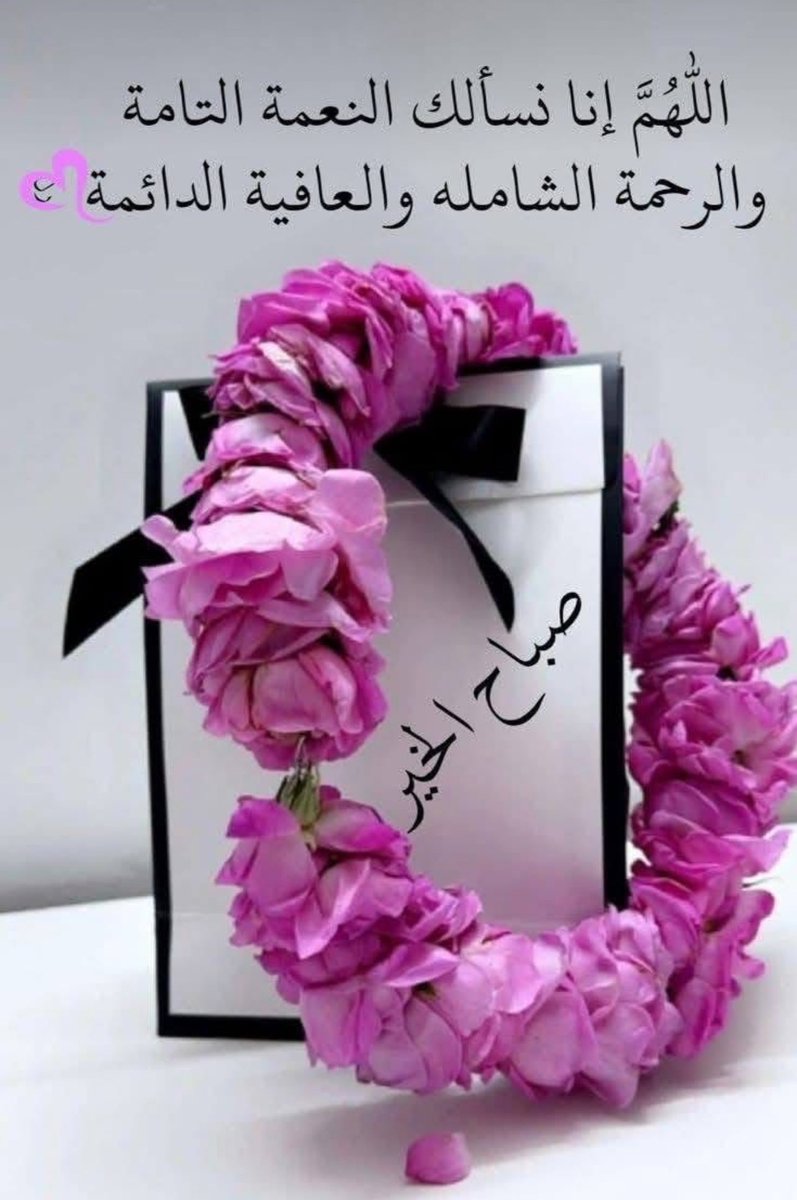 moj__6's tweet photo. @byaisha970 https://t.co/O89r7N2zVo