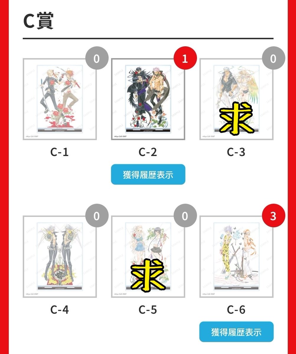 nui_uz's tweet photo. https://t.co/zz4c0UHg5C