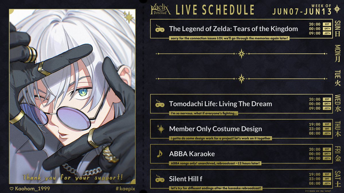 KaelixDebonair's tweet photo. 🎫 weekly schedule・・・
✶  june 07 – june 13  ✶

ya—ho!! it's been a while since i gave you one of these!!
it's also been a while since the last karaoke stream!!
let's have lots of fun this week!! 🙇

🎨：@/Kaohom_1999 https://t.co/cgizeJD7sg
