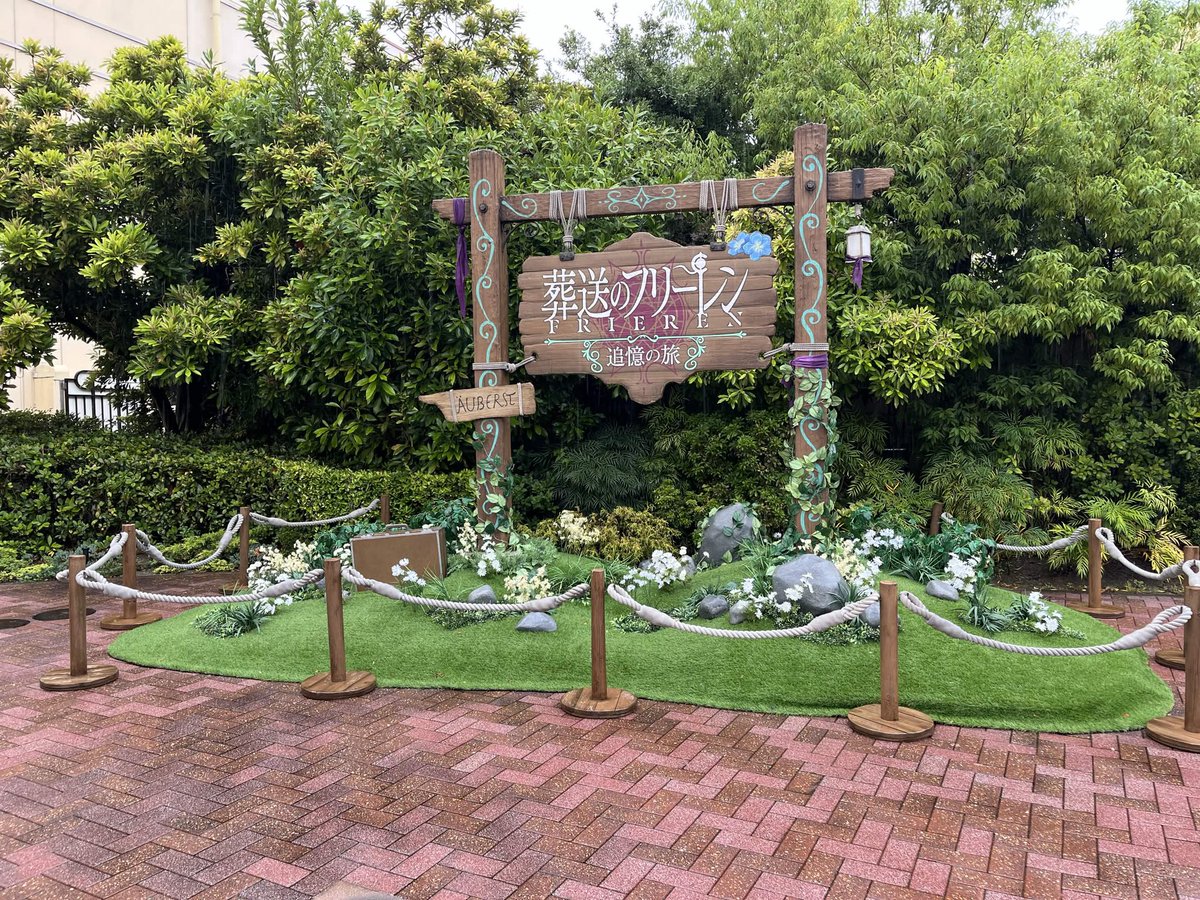am_rew's tweet photo. 京都と大阪〜
USJフリーレンやってたし人少なくてマリオカート30分くらいで乗れて神だった https://t.co/KV4hPP9udo