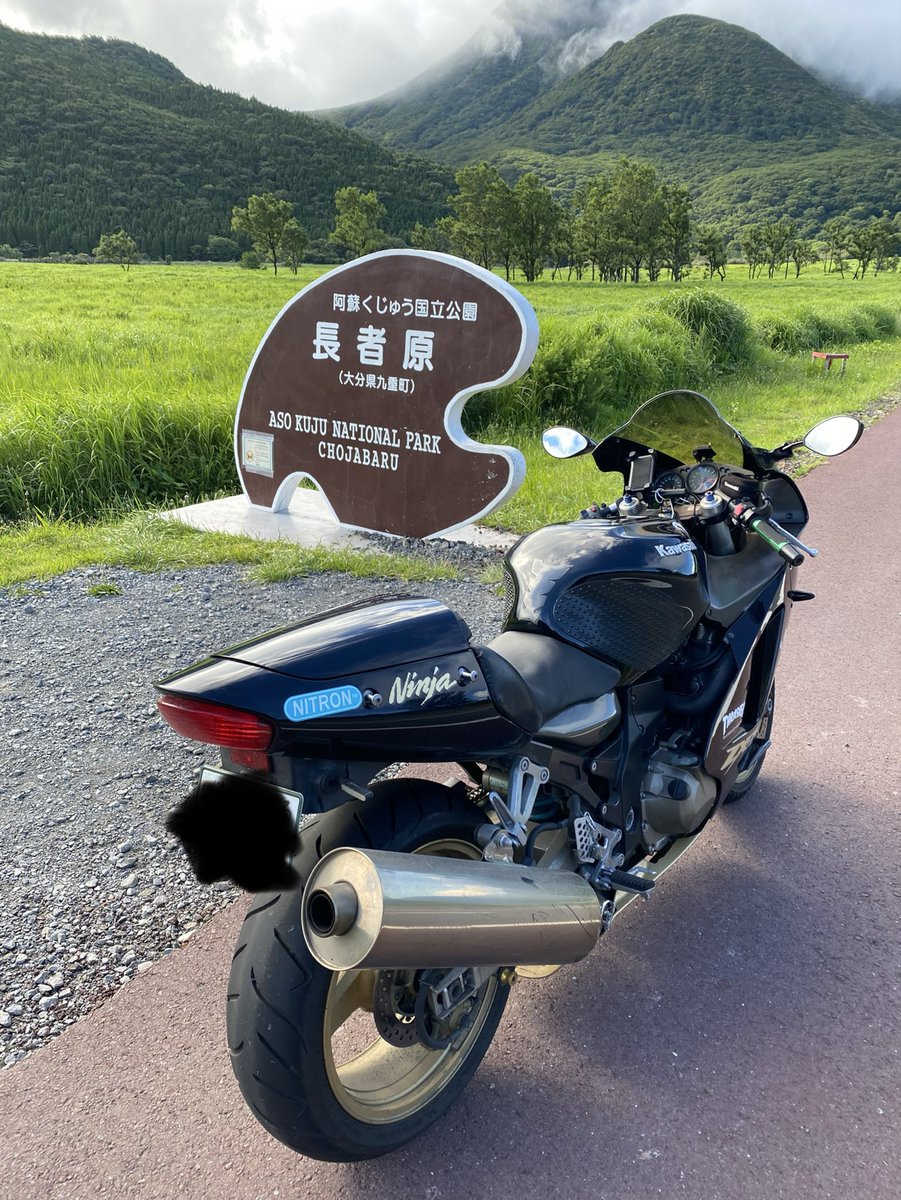 ラ王やんページ 唐突に5年前の写真を載せる見た人もやる なんさん今とやってる事ぁ