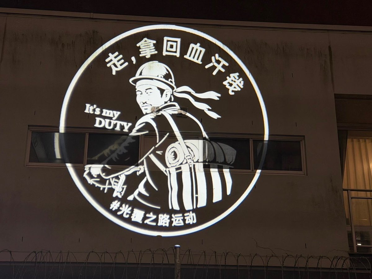 李老师不是你老师 tweet media